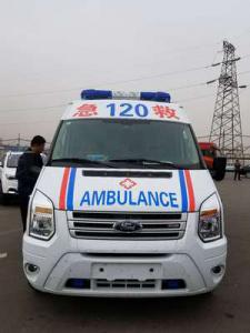 和硕县跨省长途